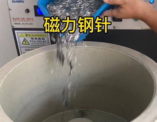 太仓不锈钢箍用钢针