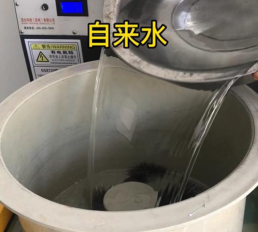 太仓不锈钢箍抛光用水