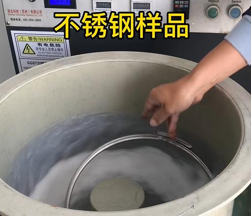 太仓不锈钢箍样品