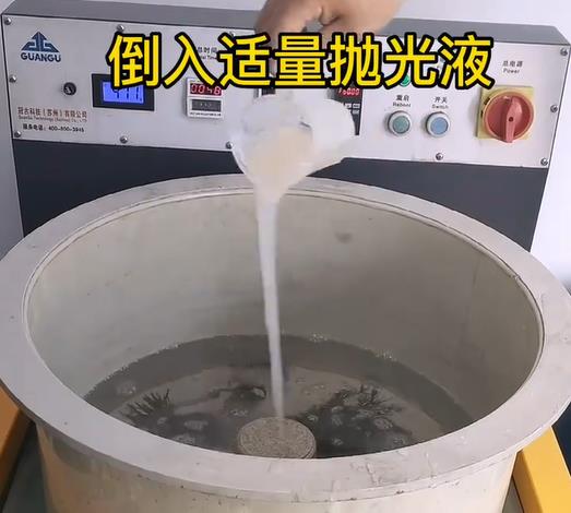 抛光液增加太仓不锈钢机械配件金属光泽